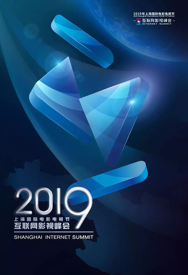 汕头新闻最新动态