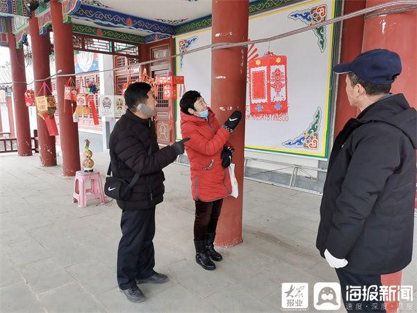 茌平最新新闻,城市生活的温馨日常