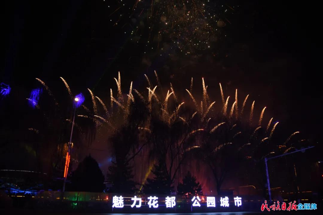 科技与舞动融合