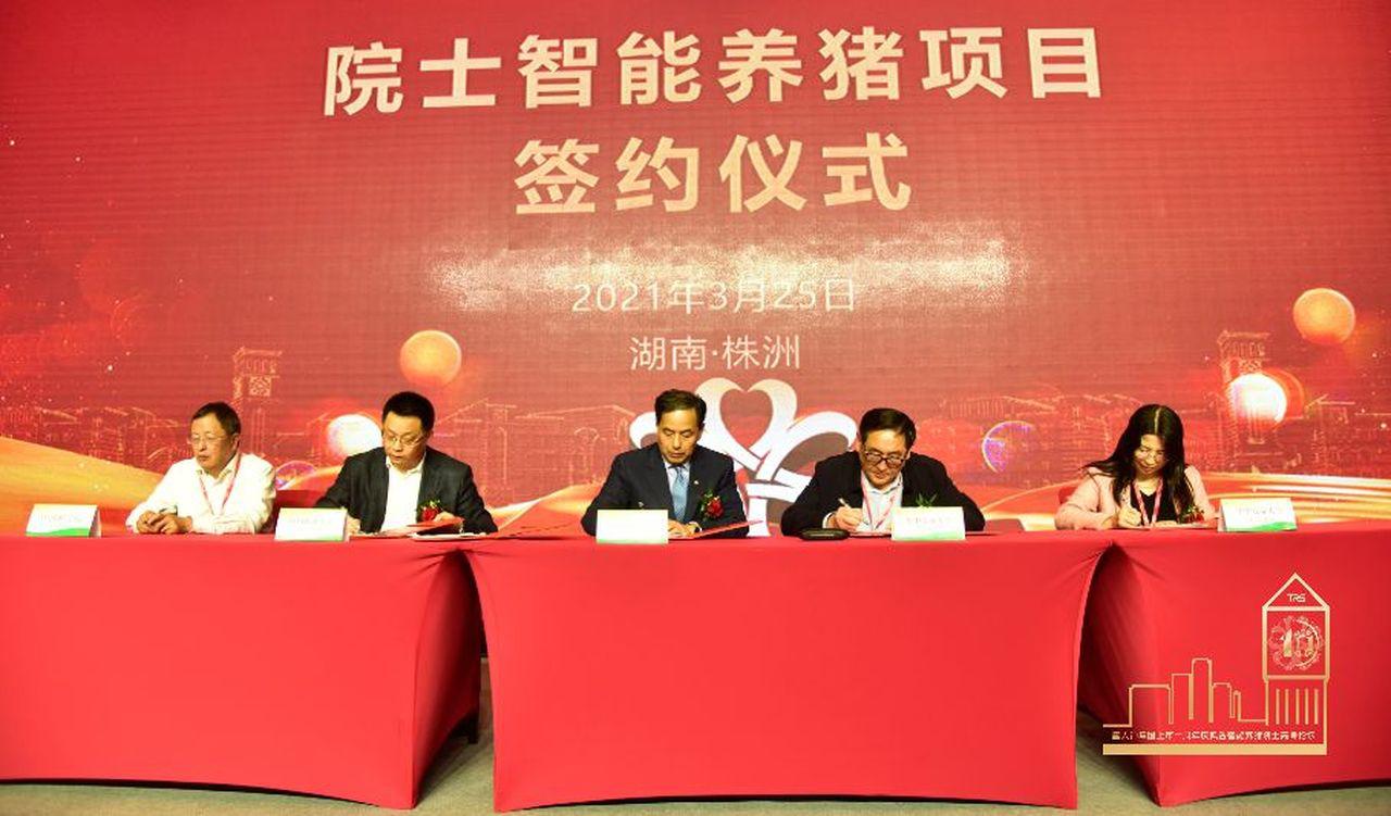 畜牧业迈向新纪元发展之路
