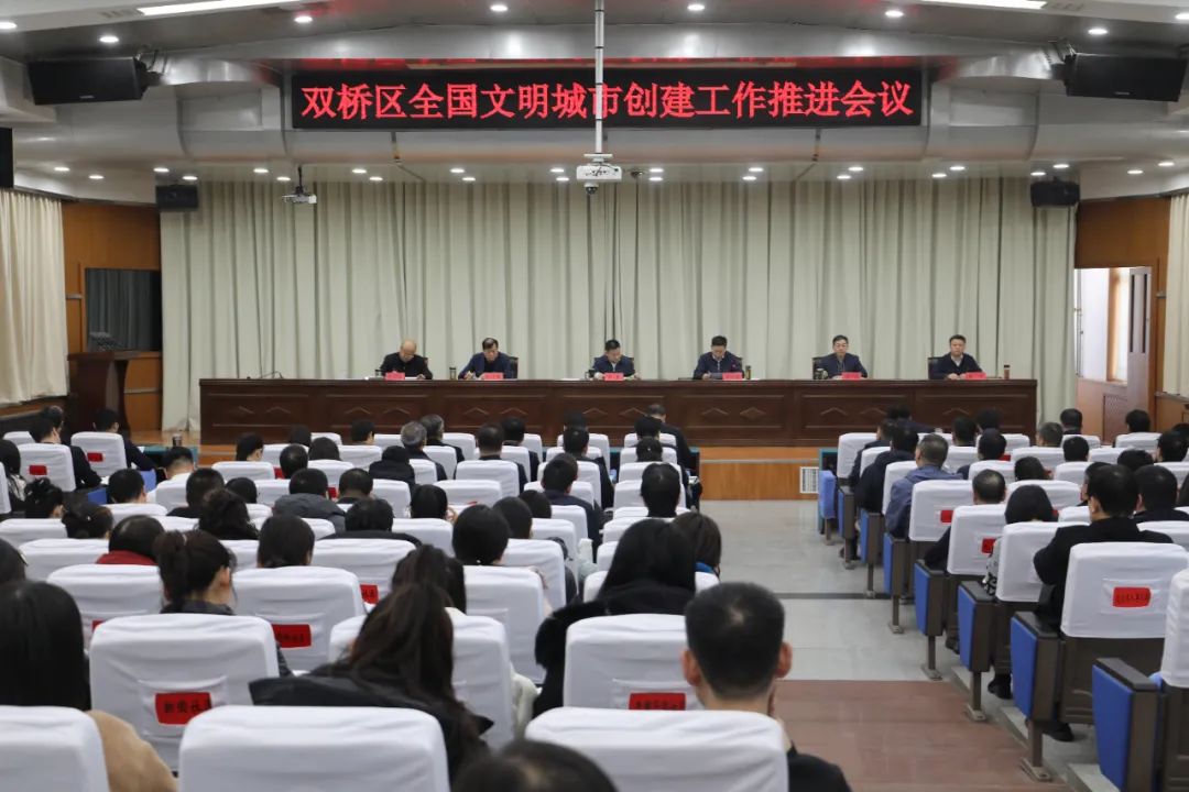 变革与自信铸就成就