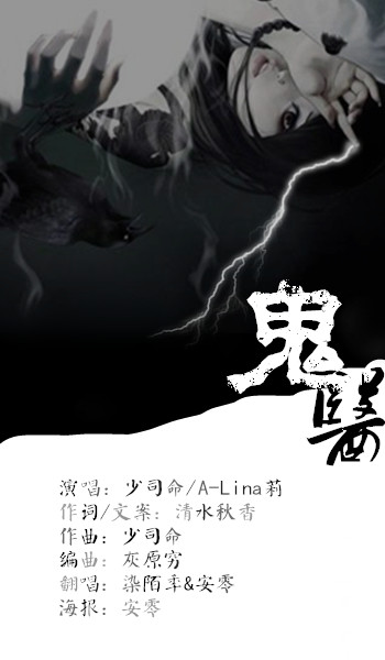 医疗传奇全方位指南