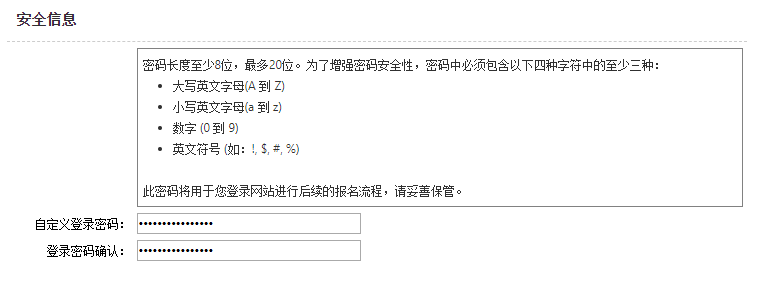辣文合集最新详解
