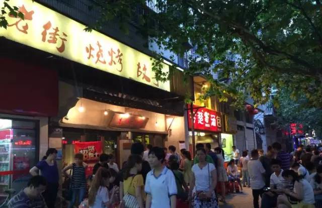 隐藏小店探秘（或小店探秘）