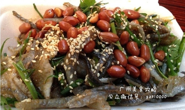 2017年花生最新价格