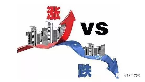 番禺最新房价全面解析与购房指南