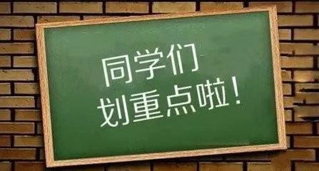 一站式落户 第311页