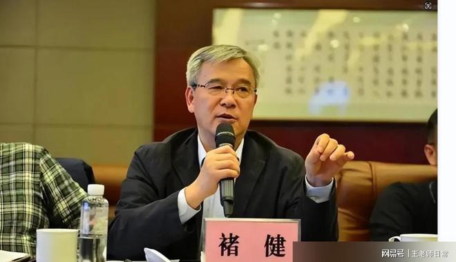 案件深度解读/全面梳理