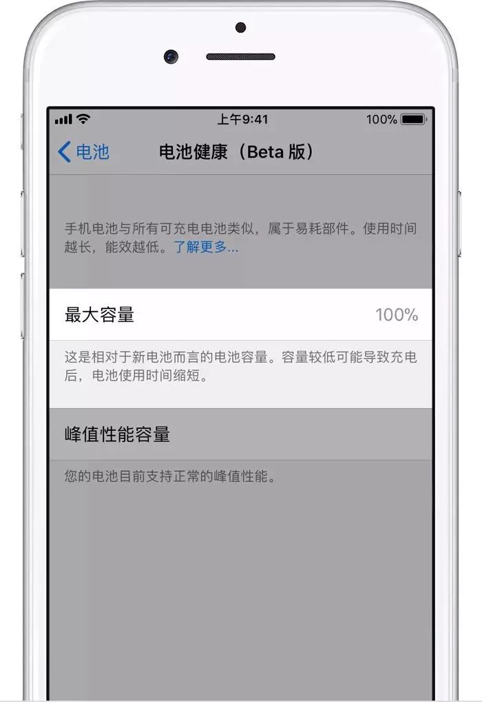 ios退款最新套路,揭秘iOS退款最新套路——您的指南与科普