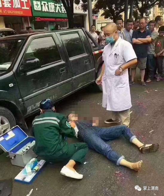 韩城发生最新车祸事件