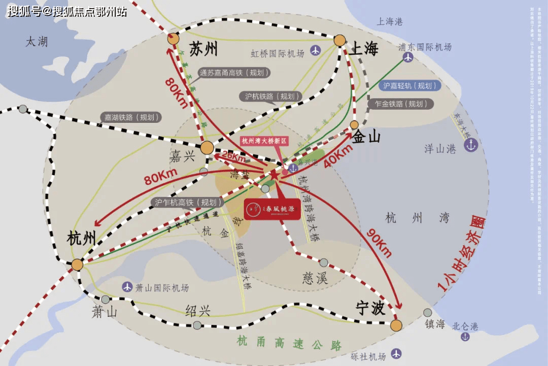 古蔺最新招聘