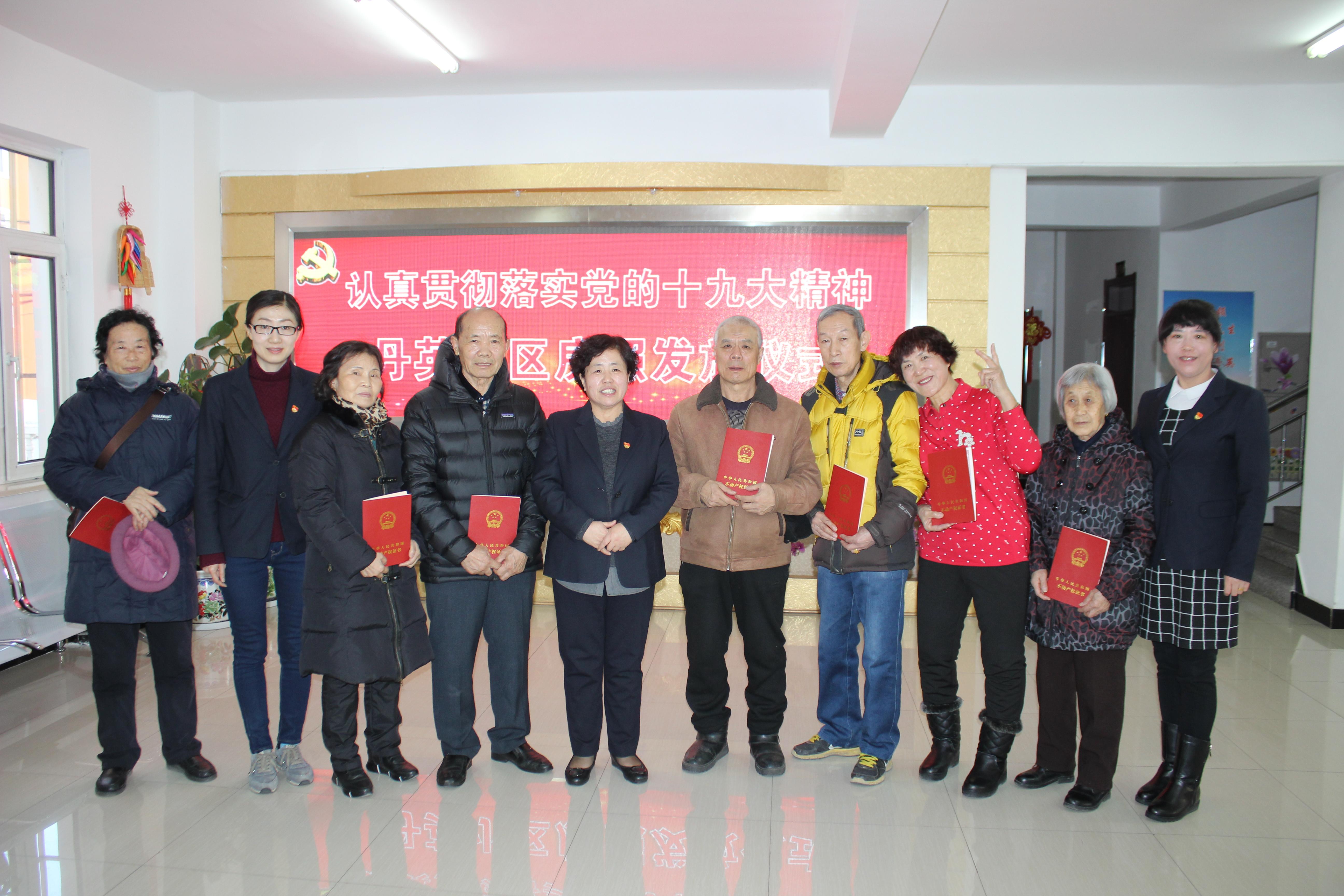 金牌调解故事,小巷深处的独特调解之旅