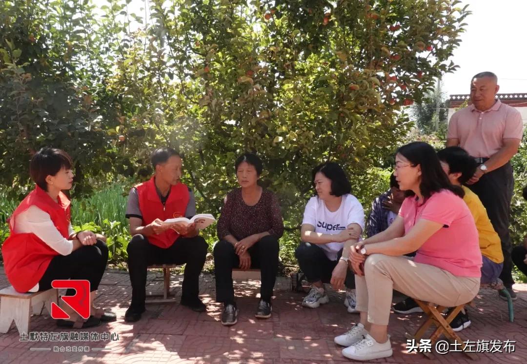 🎉土左旗最新动态概览🎉