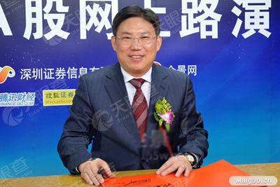 朱国锭最新动态与深度解析报道