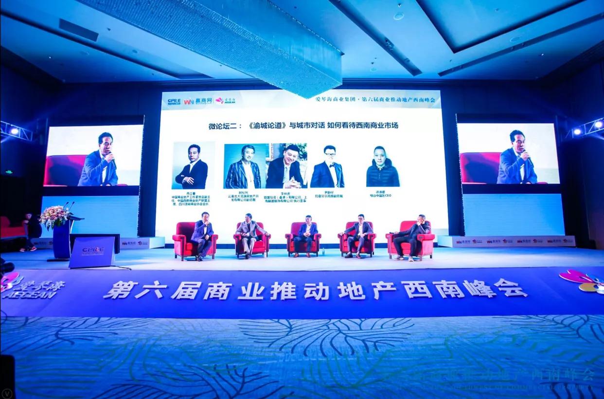 爱琴海最新事件，高科技产品盛宴重塑未来生活体验！