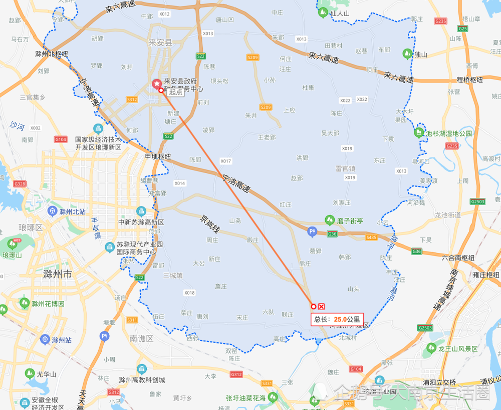 滁州汊河最新发展