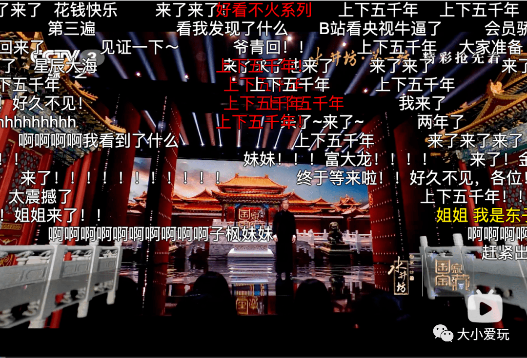 落户咨询 第301页