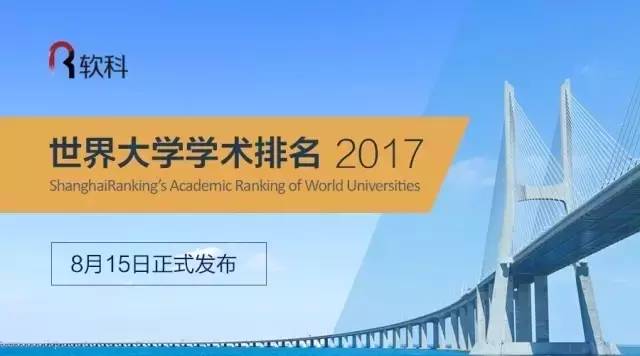 智能学习伴侣