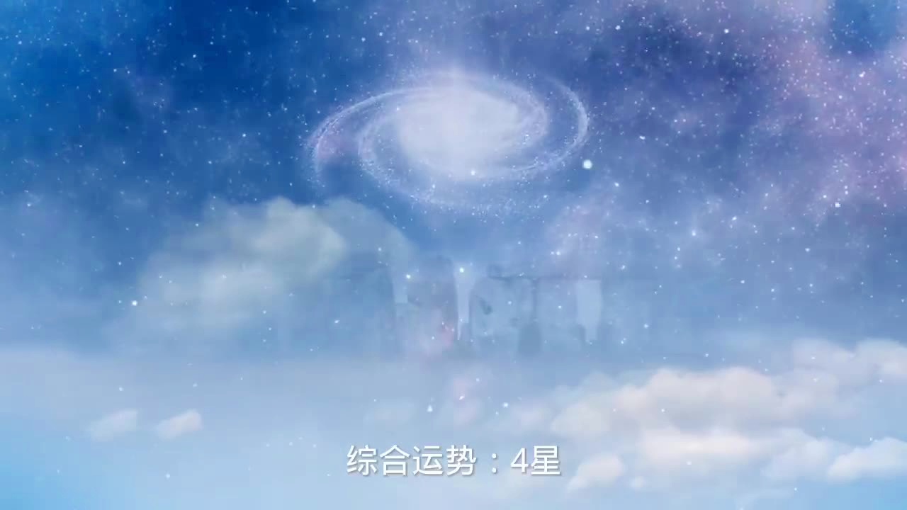 摩羯座最新爱情运势，小巷深处的浪漫邂逅
