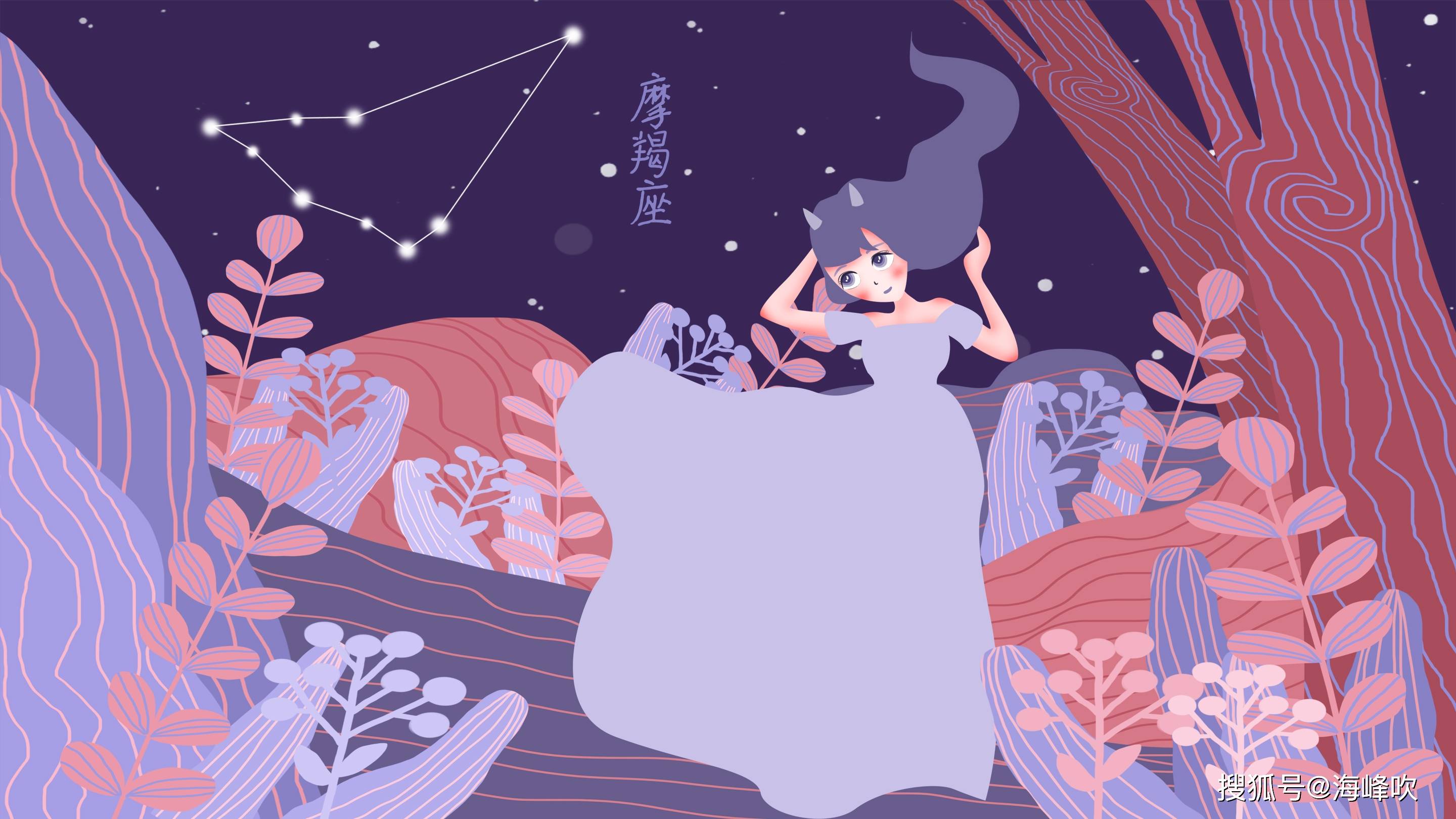 摩羯座最新爱情运势,小巷深处的浪漫邂逅