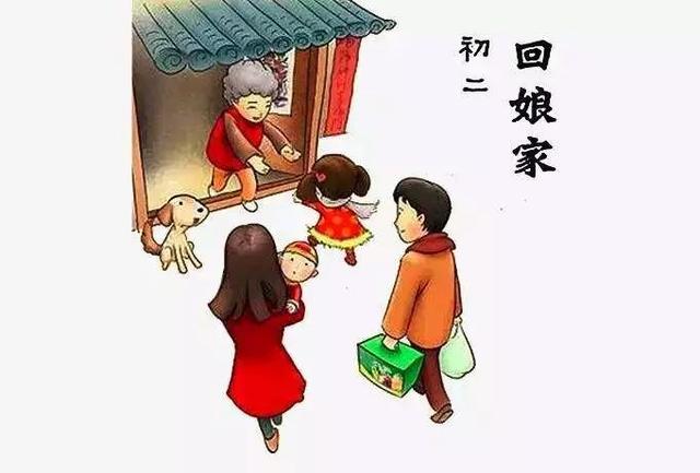 家的温馨与友情的奇遇之旅
