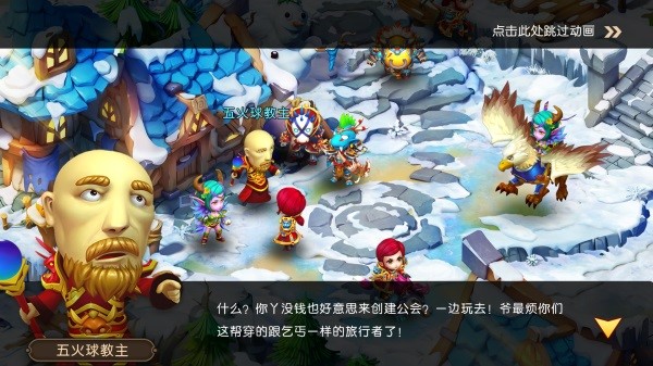 卡布西游最新回顾,奇幻冒险历程的探险之旅