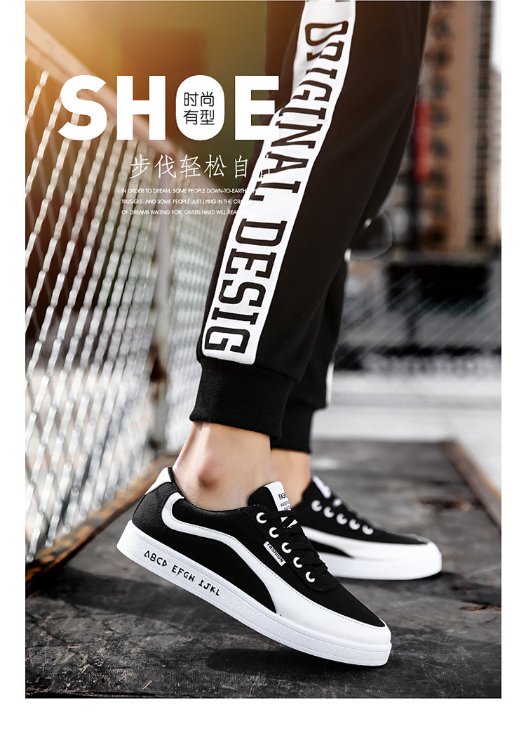 时尚科技融合,最新滑板鞋的极致体验