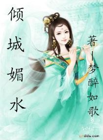 恋爱小说