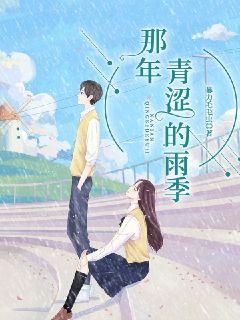 最新恋爱小说,探寻千姿百态的爱情故事