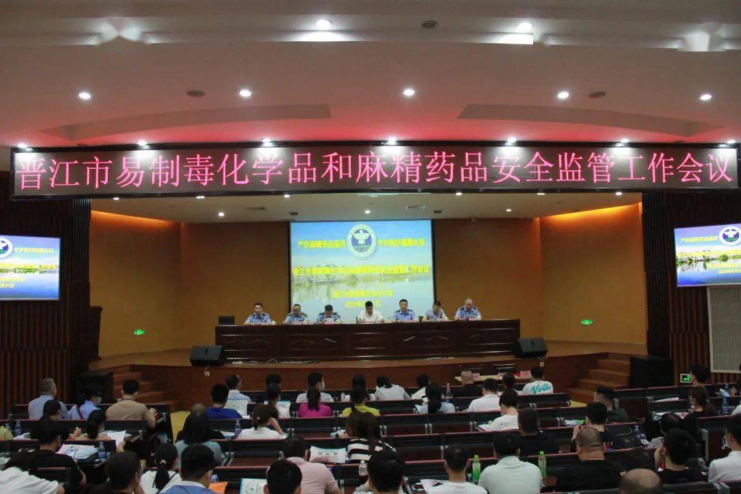 一站式落户 第288页