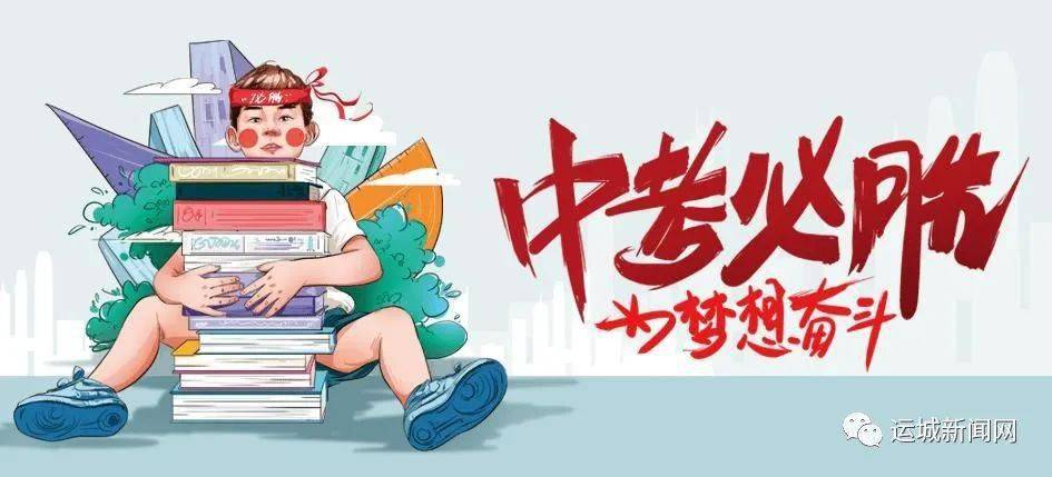亚马逊疫情最新消息