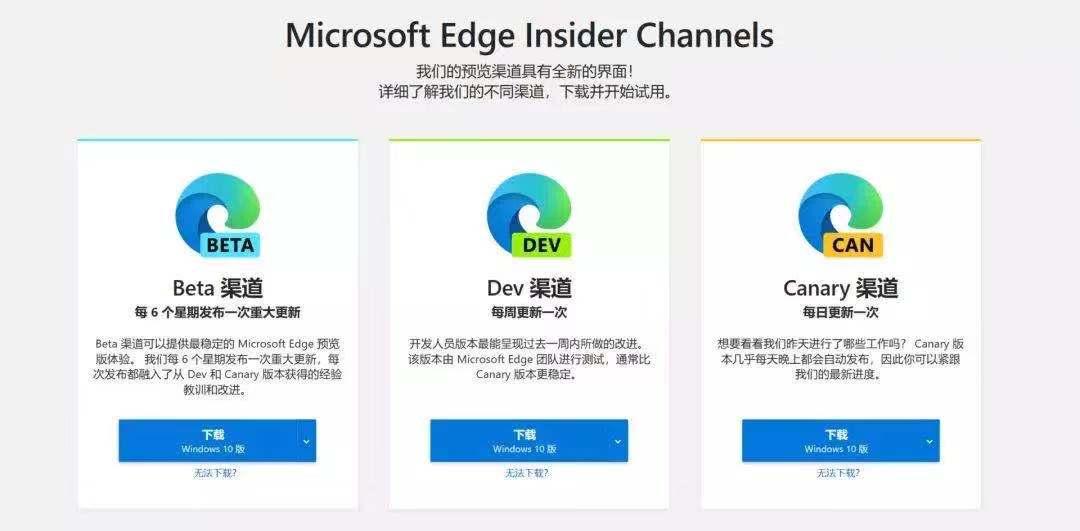 软件更新频率与影响之我见,最新版时间的观察与探讨