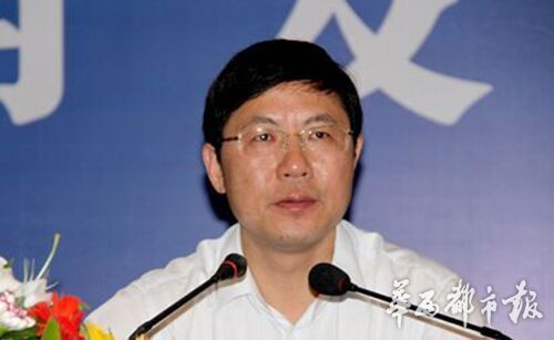 张尚华最新观点论述摘要