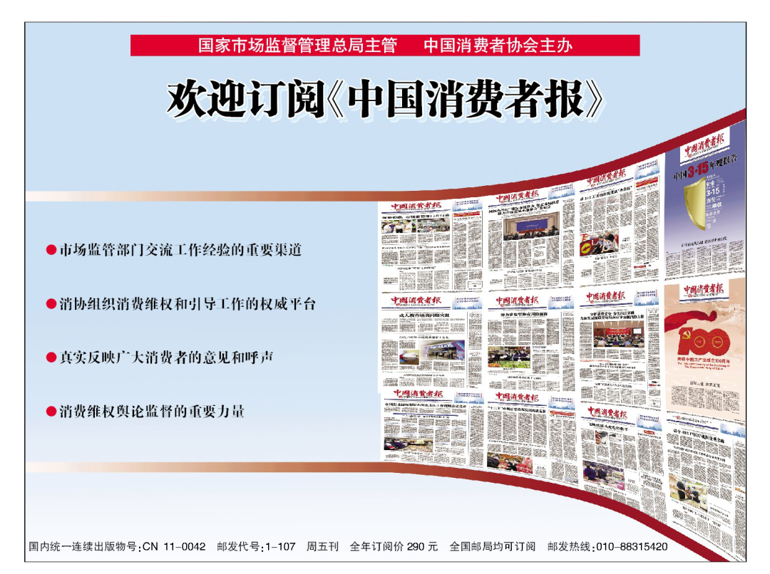 湖北封城逆境中的学习与成长之路