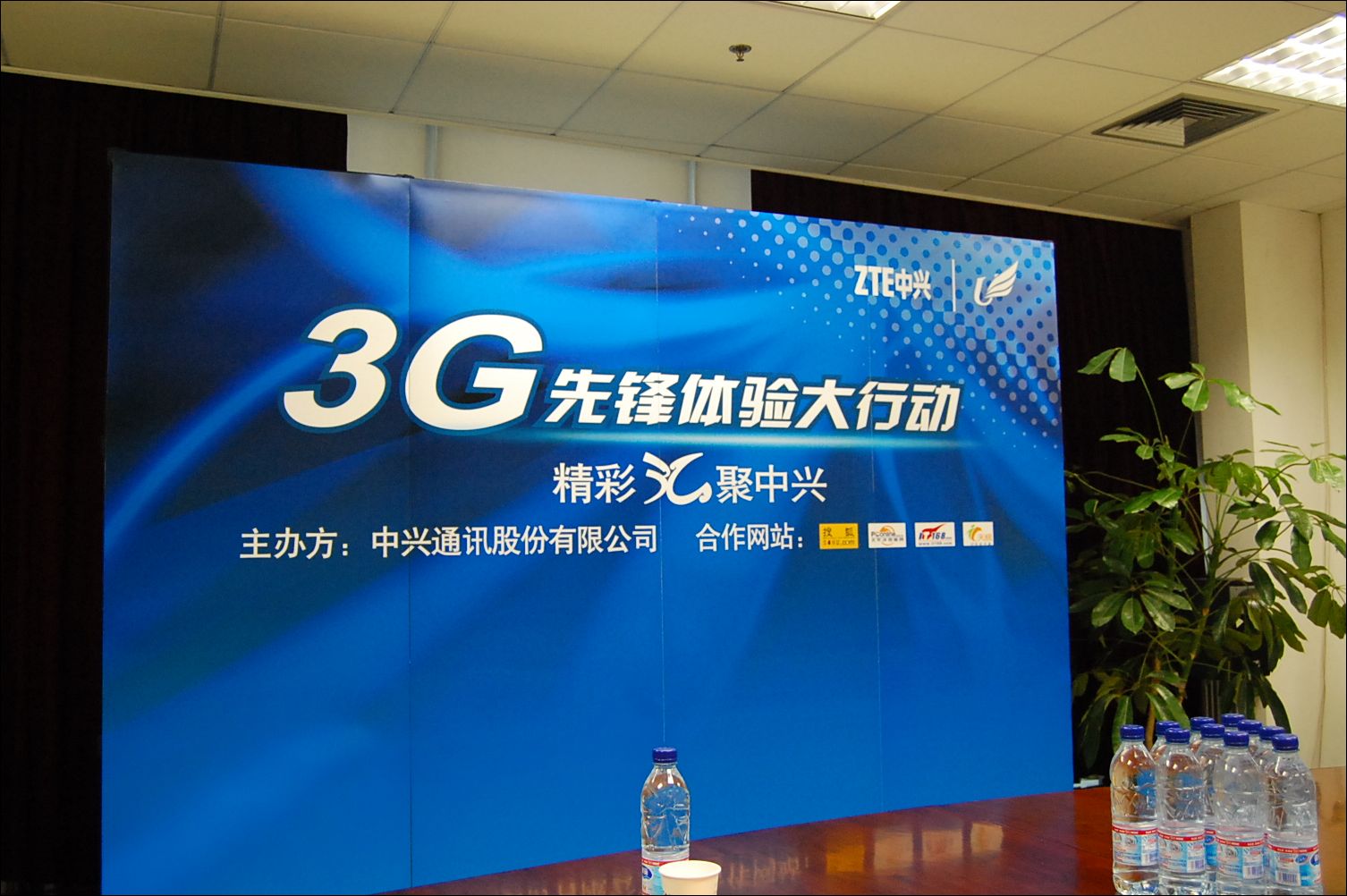 移动最新8元套餐，科技引领生活，未来无限畅享