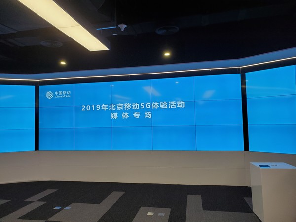 移动最新8元套餐,科技引领生活,未来无限畅享