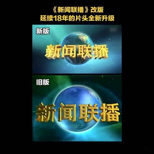 落户咨询 第244页