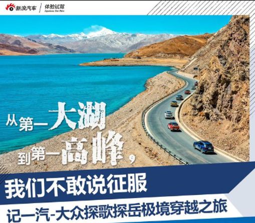 大连最新两例病例背后的力量与励志之旅