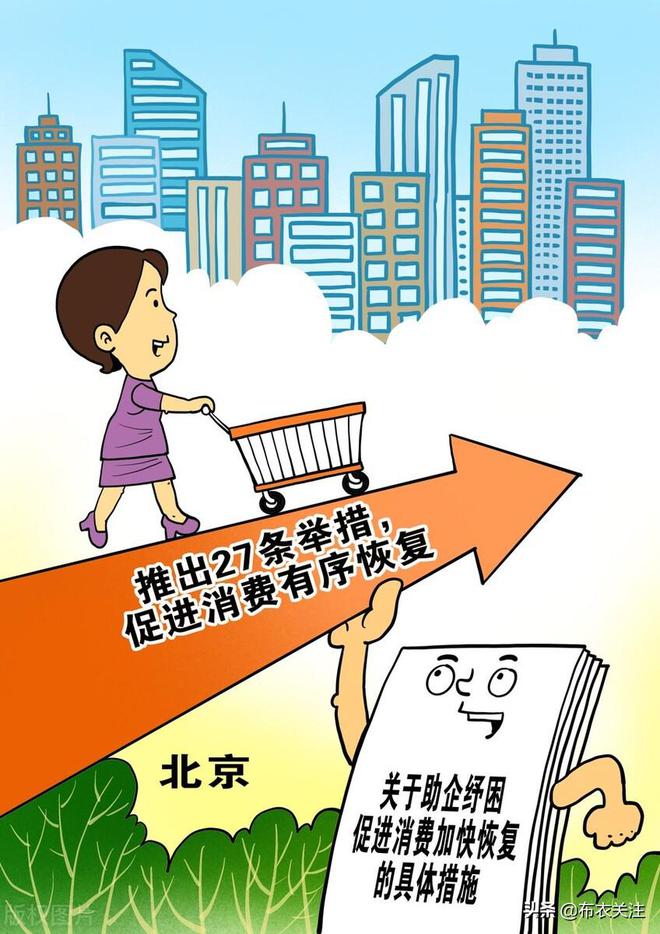 一站式落户 第280页
