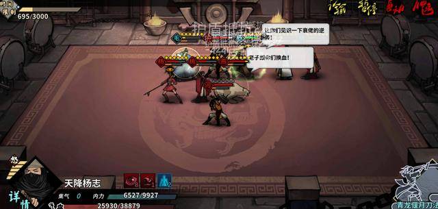 P佬源最新揭秘,小巷中的美食宝藏