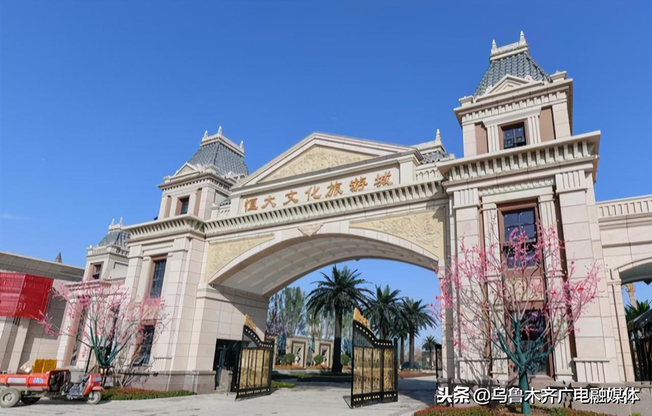 恒大水世界最新进展,现代休闲革新的热议焦点