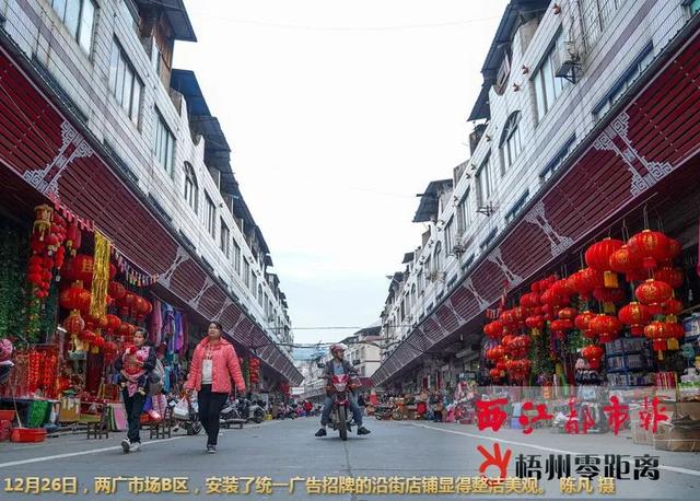 顺最新11路探秘小巷深处的独特风味