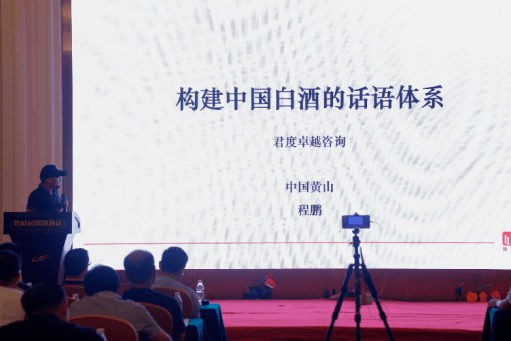 政和最新干部,多维度视角下的观点深度阐述