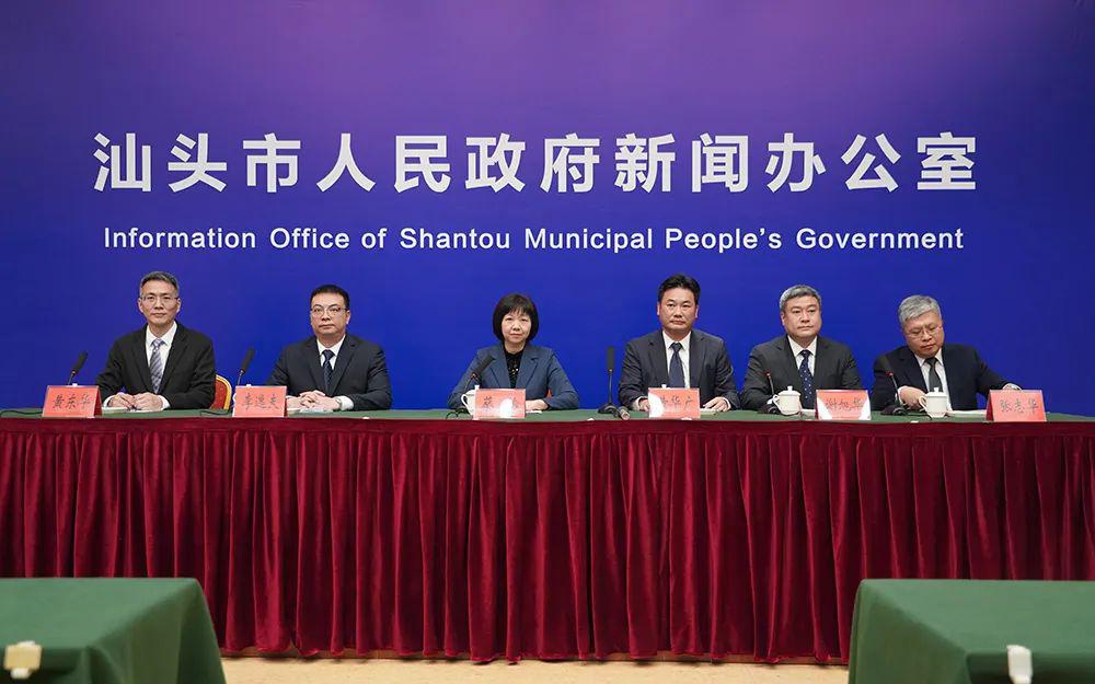 汕头最新疫情案例,关注焦点下的实时动态