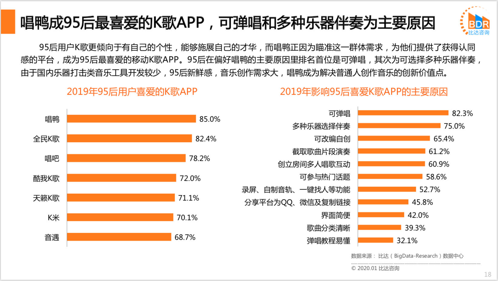 科技前沿揭秘，最新高科技产品介绍与四虎网址更新汇总