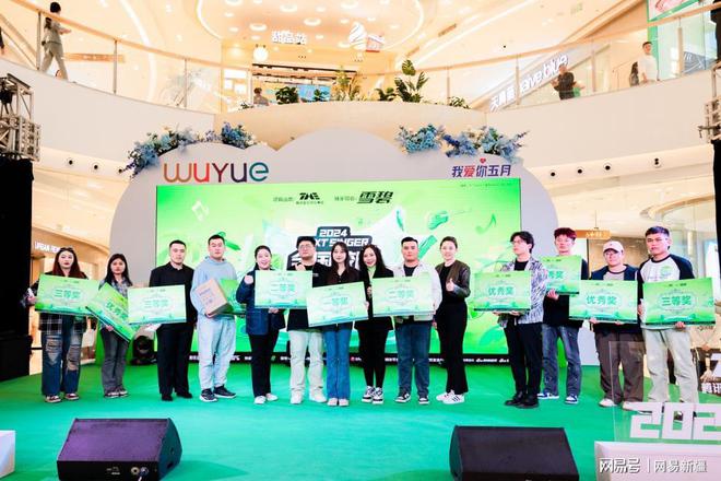 最新学生先锋——科技引领梦想,现实照见未来