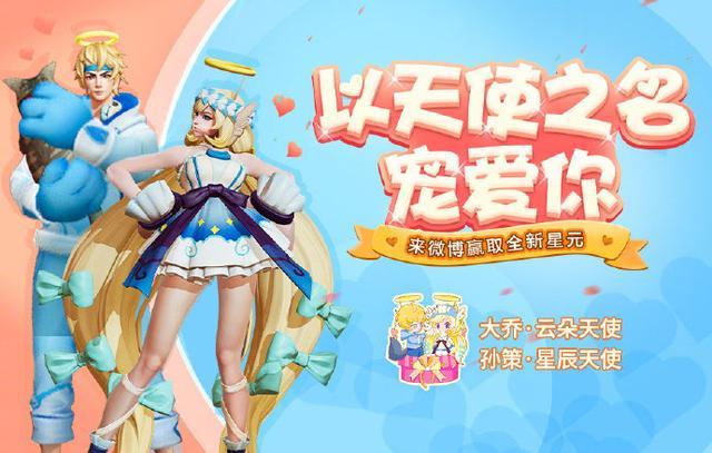 一站式落户 第274页