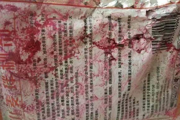 智能农业科技