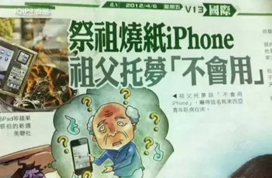 单洪勋日常趣事