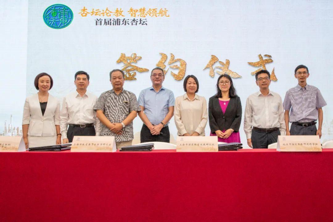 于漪最新书，深度解读与多元视角探讨